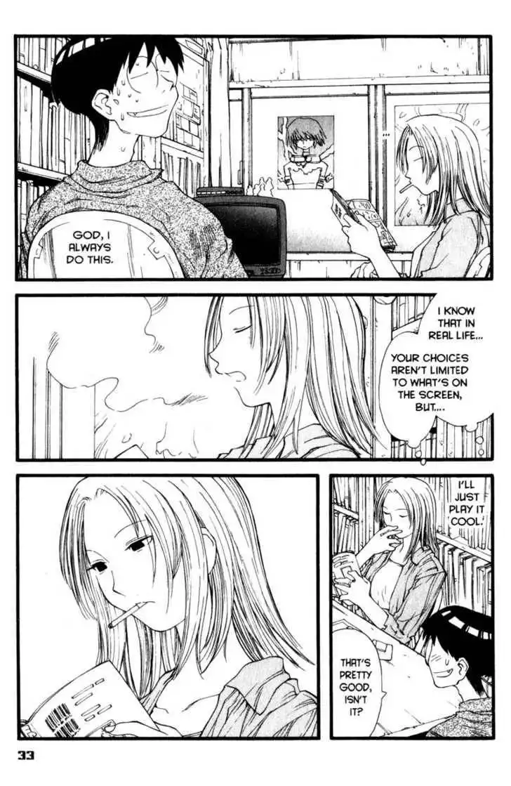 Genshiken - The Society for the Study of Modern Visual Culture Chapter 14 5